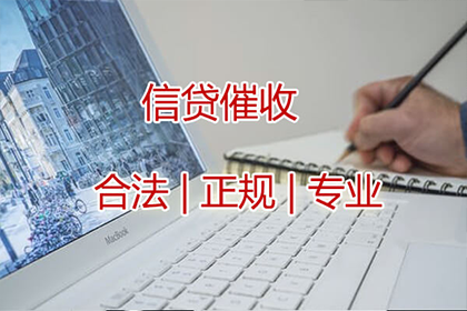 民间借贷法律风险识别与预防策略
